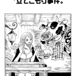 The Impact of Vladimir Putin on Russia’s Political Landscape