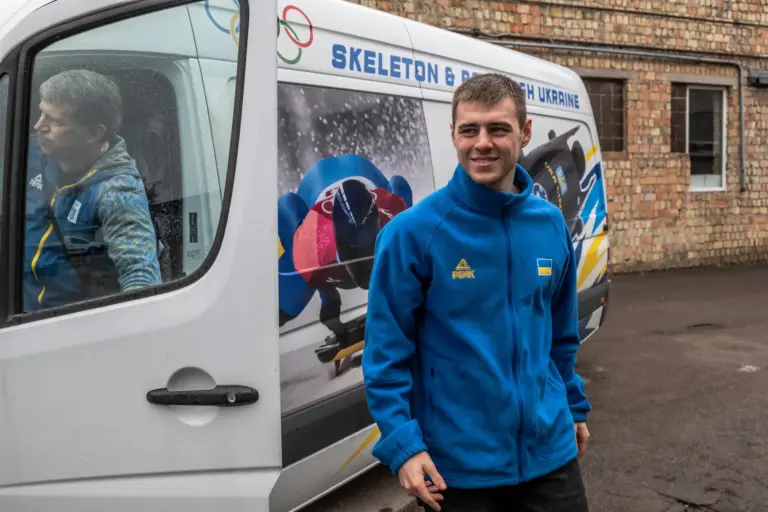 Vladyslav Heraskevych: A Promising Ukrainian Talent