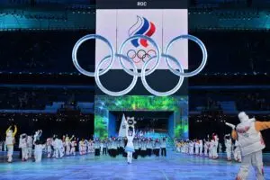 2022 Winter Olympics Table: Medals and Key Highlights