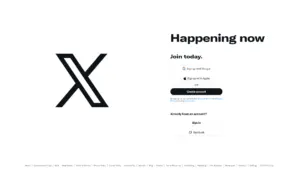 The Transformation of Twitter to X: A New Era