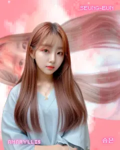 Yu Seung-eun: The Rising Star of South Korean Music