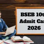 10th result 2026 bihar board