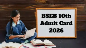 10th result 2026 bihar board