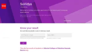 1st puc result 2026 — IN news