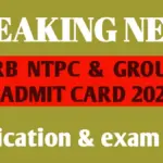 आरआरबी एनटीपीसी एडमिट कार्ड