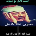 Abdul Basit Raises Nuclear Threats Against India