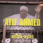 Atif Ahmed in Dhurandhar: A Cinematic Reflection of a Criminal Legacy