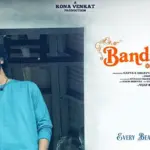 Band Melam Movie Review: A Disappointing Romantic Drama