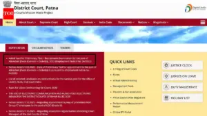 Bihar Civil Court Releases Admit Cards for Peon Exam