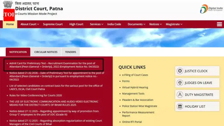 Bihar Civil Court Releases Admit Cards for Peon Exam