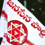 Bolisetty Satyanarayana’s Departure from Jana Sena Party