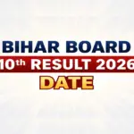BSEB 10th Result 2026 Expected Soon