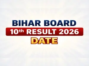 BSEB 10th Result 2026 Expected Soon