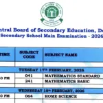 CBSE 10th Result 2026 Expected on April 20