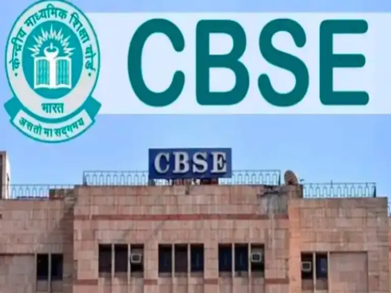 CBSE Result 2026: Key Changes and Expectations
