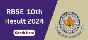 Class 10th RBSE Result 2026 Update