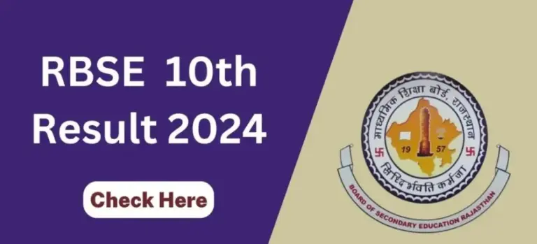Class 10th RBSE Result 2026 Update