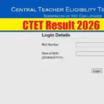 CTET 2026 Result: 2.5 Million Candidates Await Outcomes