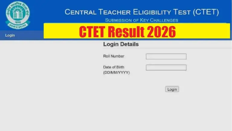 CTET 2026 Result: 2.5 Million Candidates Await Outcomes