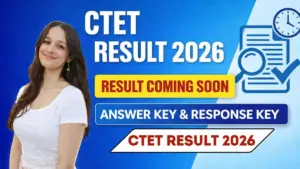 ctet result 2026 — IN news