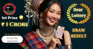 dear lottery result — IN news
