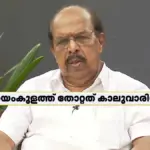 G Sudhakaran Announces Independent Candidacy in Ambalappuzha