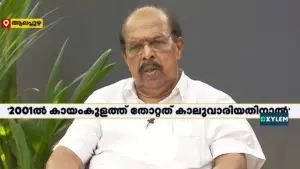 G Sudhakaran Announces Independent Candidacy in Ambalappuzha