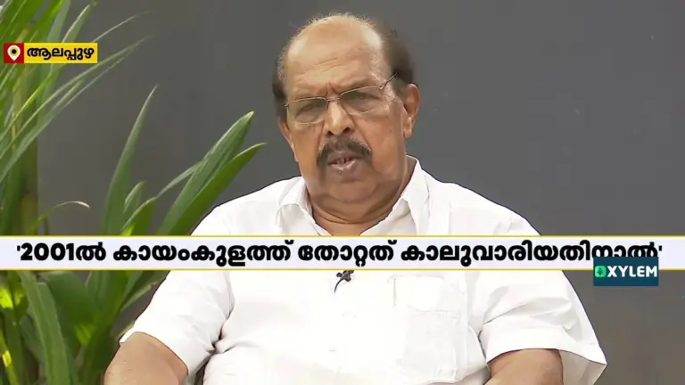 G Sudhakaran Announces Independent Candidacy in Ambalappuzha