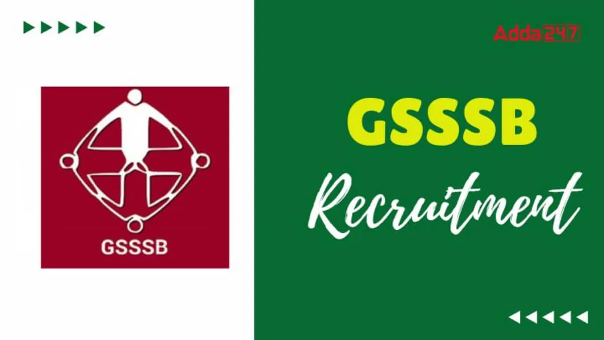 gsssb — IN news
