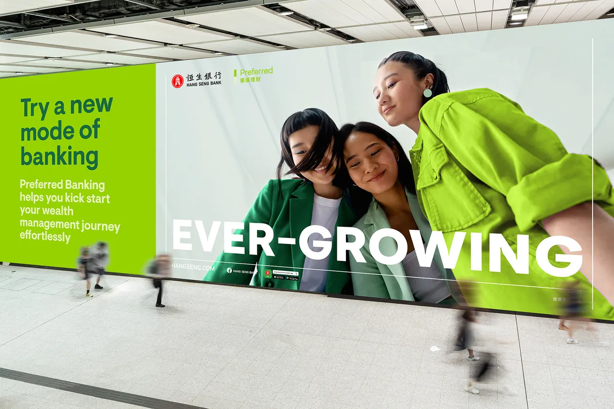 hang seng — IN news