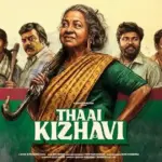 Hotstar: Thaai Kizhavi to Stream on Jio  After Record Box Office Success