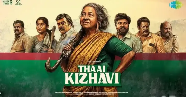 Hotstar: Thaai Kizhavi to Stream on Jio  After Record Box Office Success