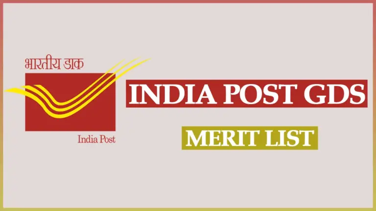 India post gds merit list
