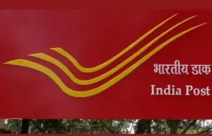 Indiapost: India Post GDS Result 2nd Merit List 2026
