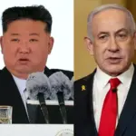Israel North Korean Embassy: Claims of Attack Unverified
