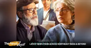 jab khuli kitaab movie — IN news