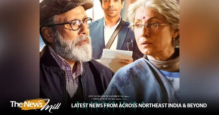 Jab khuli kitaab movie