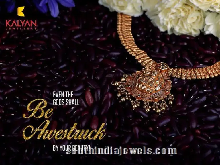 Kalyan Jewellers Launches Gudi Padwa Campaign Amidst Market Fluctuations