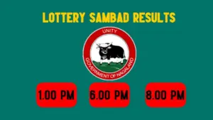 lottery sambad result — IN news