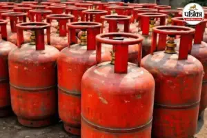 LPG Gas Cylinder Booking Rules: Key Updates and Clarifications