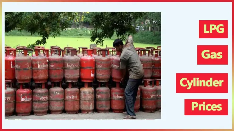 Lpg gas price