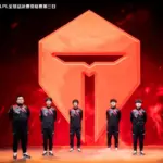 LPL Financial Holdings Inc. Reports $2.43 Trillion in Assets