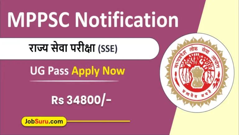 Mppsc: Provisional Answer Key Released for State Eligibility Test 2026