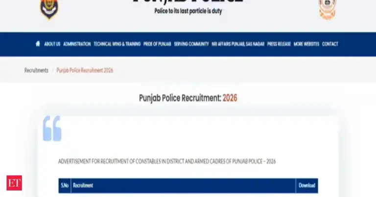 Punjab police recruitment 2026