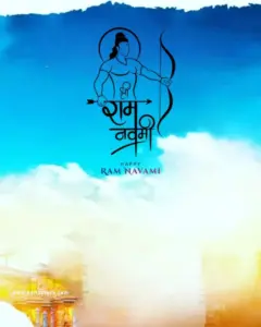 Ram Navami Stock Market Holiday: March 26, 2026