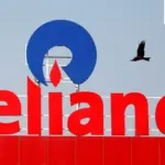 Reliance Share Gains 1.5% Amid Market Fluctuations