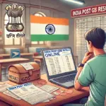 Result future: UPPSC 2024 Final Result: A Look into the Future