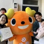 Rr: Obituary of R R Bhandari: A Legal Luminary Passes Away