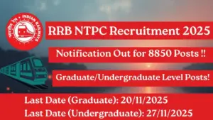 Rrb ntpc Exam City Intimation Slip 2026 Release Date Announced