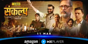 sankalp web series — IN news